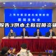 上海确诊病例累计总数.上海累计本土确诊病例