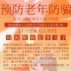 单日新增超2000吉林疫情释疑〃吉林疫情新增多少例
