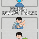 辽宁省疫情最新消息︰(辽宁省疫情最新公告)