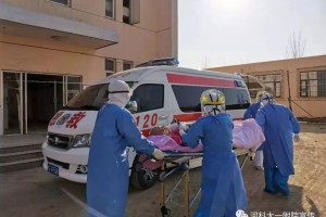 郑州新型肺炎〃郑州新型冠状病毒肺炎