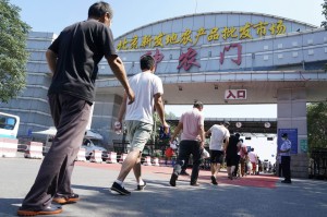 新发地疫情时间轴.新发地疫情事件始末