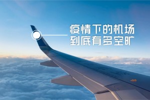 深圳今日最新疫情〃深圳今日疫情情况