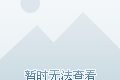 山西省最新疫情通报.山西省最新疫情通报今天