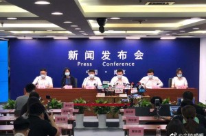 南京疫情最新今天-南京疫情最新通报今日