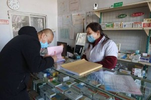辽阳疫情最新情况最新消息-辽阳疫情最新数据消息