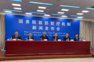 北京服装店传播链已有17人感染.北京服装店图片