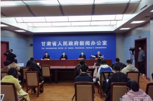 “甘肃新增12例本土” 甘肃新增12例轨迹？
