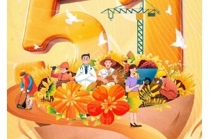 明年五一连休5天〃2022五一连休5天