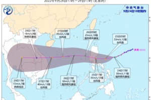 【湖南昨日新增本土确诊28例/湖南昨天新增病例】