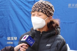 「黑龙江新增16例」〃黑龙江新增21例