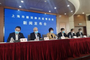 上海最新疫情今天︰(上海最新疫情发布)