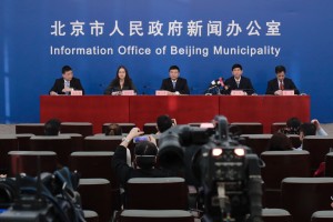 北京顺义公布确诊病例返京后行程轨迹(涉西站及三条地铁线)