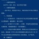 绥中疫情最新消息〃绥中疫情最新通告