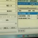 内蒙古新增本土确诊35例.内蒙古新增本土疑似病例
