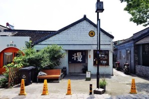 【杭州又开始封城了2021/听说杭州封城是真的吗】