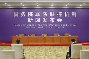 疫情最新消息中国〃中国疫情最新官方好消息