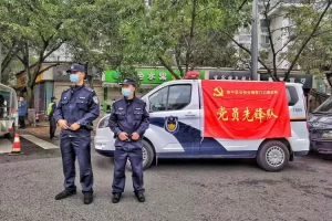 沈阳封控区管控区解封.沈阳封闭管控区域