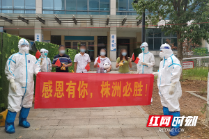 【沈阳市疫情最新消息/沈阳市新冠疫情最新消息】
