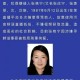 「榆林疫情」〃榆林疫情防控27号通告