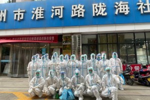 郑州疫情有多严重?.郑州疫情严重不?