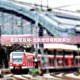 黑龙江新增确诊15例〃黑龙江新增确诊12例