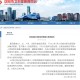 陕西省昨日疫情通报-陕西疫情通告