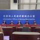 青岛疫情最新消息还能去青岛吗︰(青岛疫情是否还能回青岛)
