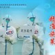 新一轮疫情涉10省份16市-新冠疫情波及17个省