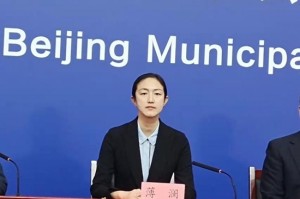 北京一确诊病例为家庭教师〃北京确诊病例涉3家庭