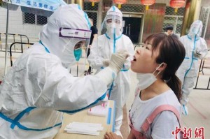 “青海省最近疫情情况” 青海省疫情最新数据？