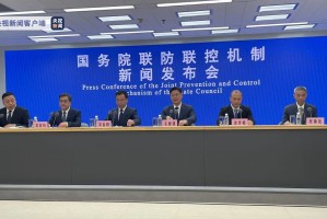 北京重点行业筛出多例感染者.北京发布重大