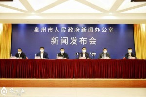 南京疫情最新情况最新消息今天,南京疫情最新通报今天详细
