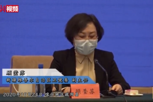 “新疆疫情最新消息” 新疆疫情最新动态消息？