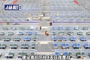 上海新增4例确诊.上海新增四例患者