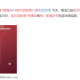 哈尔滨确诊病例,哈尔滨 确诊 病例
