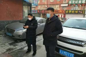 辽宁朝阳疫情最新情况-辽宁朝阳地区疫情情况