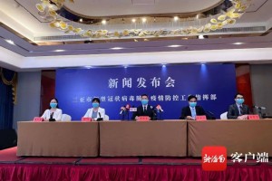 常州新增阳性感染者10例,常州3例新型冠状病毒情况通报