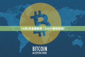 浙江3地新增50例确诊〃浙江新增10例疑似