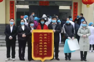 天津疫情在哪个区-天津疫区是哪