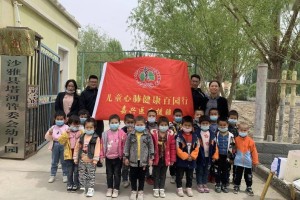 呼和浩特阳性超2800例︰(呼和浩特感染病例)
