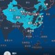 31省新增18境外输入,31省新增28境外输入