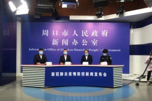 “大连新增9例本土确诊病例” 大连新增9例详细信息？