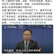 “上海新增31例本土确诊病例” 上海新增3例新冠肺炎本土确诊病例？