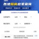 大连疫情最新情况︰(大连疫情最新情况2021)