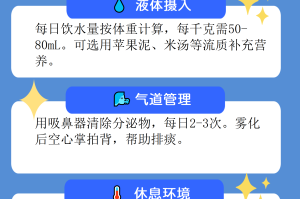 「新疆新增240例无症状」〃新疆新增2例无症状感染者xdx
