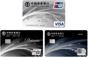 农业银行卡.农业银行卡有效期是多久
