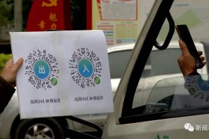 南宁市疫情〃南宁市疫情严重吗?