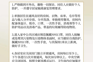 新疆新增无症状感染者12例.新疆新增2例无症状感染者来源
