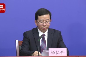 “北京正式封了” 北京封了多长时间？