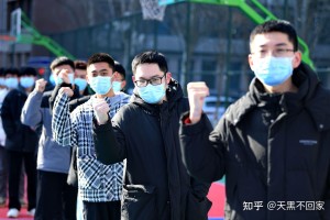 内蒙古感染者超200出来的人去哪了,内蒙古感染者超200出来的人去哪了呢